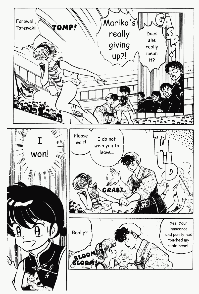 Ranma 1/2 Chapter 222 8